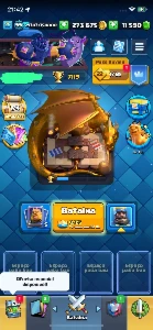 Clash Royale + Clash Of Clans - Top 9 ANOS