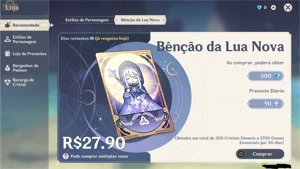 CONTA  AR58- 13 personagens T5 e 7 armas T5 - Genshin Impact