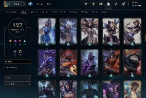 Conta LoL com várias skin - League of Legends