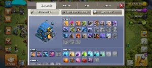 Conta Clash Of Clans Cv 12!