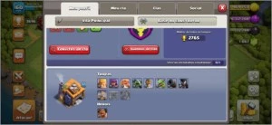 Cv 11 FULL - Clash of Clans