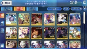 FATE GRAND ORDER [jp] conta