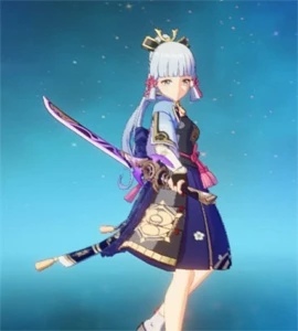 Ayaka + Cortadora de Neblina - Genshin Impact
