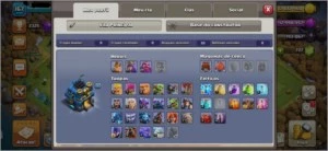 CV12 SEMI FULL CLASH OF CLANS COC TH12 C/ 6 CONSTRUTOR SKINS
