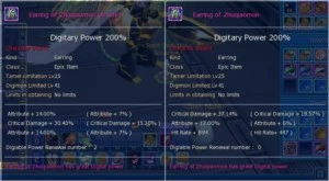 CONTA DMO LVL 99 - BEELZEMON SERVER - Outros