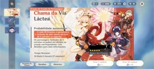 Conta AR 39 com Kazuha e Raiden - Genshin Impact