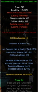 Blue Eye Rw Anc+Boots Skt +15 - Megamu - MU Online