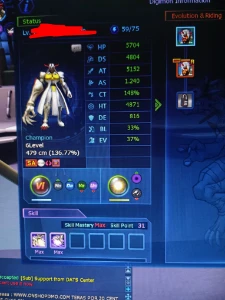 Conta Gdmo Belze X Aox X5 - Digimon Masters Online