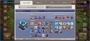 CV13 SEMI FULL DADOS DE CRIAÇÃO TH13 6 CONSTRUTOR 6 SKINS - Clash of Clans
