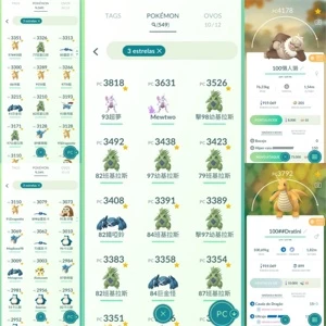 Conta Pokemon Go Nível 40 - Pokémon