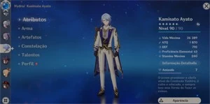 AR 59, 14 ARMAS T5, MUITOS PERSONAGENS - Genshin Impact