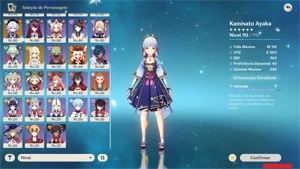 Vendo conta de Genshin AR59 no Server NA - Genshin Impact