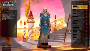 Conta World of Warcraft Dragonflight 1 LVL 70 5 LVL 60 - Blizzard