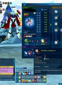 CONTA END GAME GDMO SERVE OMEGA - Digimon Masters Online