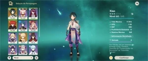 Xiao + Jade + Diluc - Genshin Impact