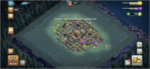 Cv11 full - Clash of Clans