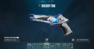 Conta ascendente 1com skin - Valorant