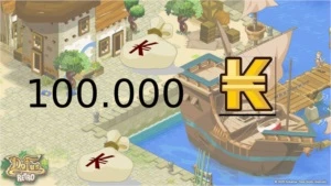 100.000 KAMAS MONOCONTA VII DOFUS RETRÔ