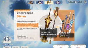 Conta 3 Armas Assinaturas Ar52 Genshim Impact - Genshin Impact