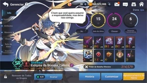 Grand chase mobile conta - Others