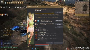 Black Desert SA Conta com 711 GS