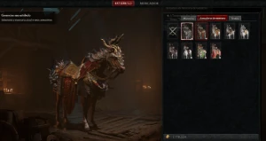 Diablo 4 ULTIMATE / Skins Temporada / Overwatch  Skins raras - Diablo Immortal