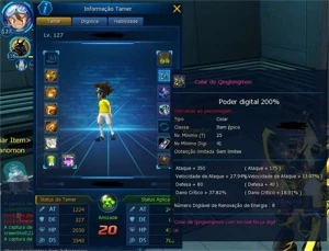 Conta LaDMO Susano - Digimon Masters Online