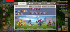 Conta Clash of Clans CV15 / TH15 Full Level 241CV15 FULL