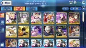 FATE GRAND ORDER [jp] conta