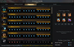 Conta Lost Ark - Main Scrapper 1490