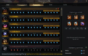 Conta Lost Ark - Main Scrapper 1490