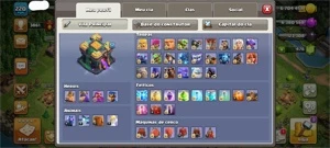 CV 14 BRABA - PROMOCÃO - Clash of Clans