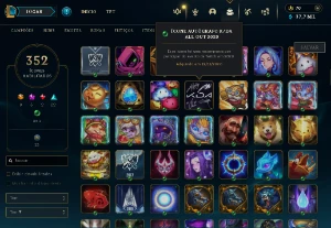 Conta Lol Full Acesso - Lvl 389 - 156 Skins - Todos Campeões - League of Legends