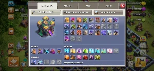 Conta Cv 14  - Clash of Clans