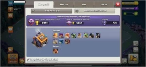 CLASH OF CLANS CV 14 FULL + VÁRIAS SKINS