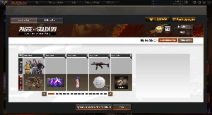 CrossFire: 1 Tenente rara SOLDADO BETA