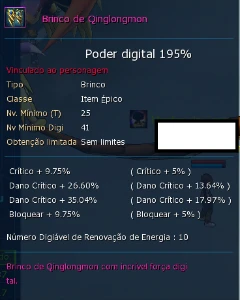Ladmo Alpha Aoa Skill 25 - Digimon Masters Online
