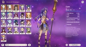 AR41/ CYNO+T5 DELE(AREIAS ESCARLATES) / AYAKA E SHENHE - Genshin Impact