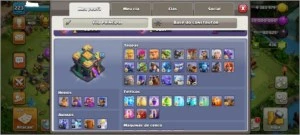 Venda de th 14 - Clash of Clans