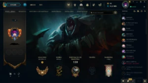 Unico dono + conta de LOL com ranked - Valorant