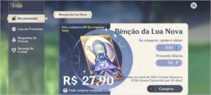 Na: Diluc C1 WolfGravestone, Xiao,Venti, Albedo and++ - Genshin Impact