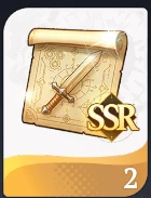 Vendo conta reroll Meliodas + Escanor - Seven Deadly Sins