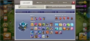 CV13 FULL TH13 6 CONSTRUTOR 7 SKINS VISUAL VILA GEMAS - Clash of Clans