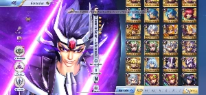 Cc Saint Seiya Serv A141 Com Régulos De Leão - Saint Seiya Awakening SSA