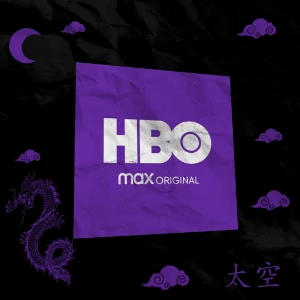 Hbomax - Assinaturas e Premium