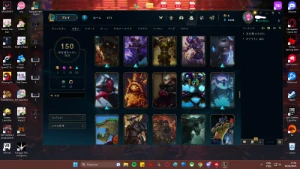 conta de lol com vayne ladra de almas serv br - League of Legends