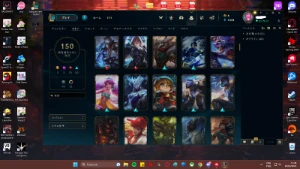 conta de lol com vayne ladra de almas serv br - League of Legends