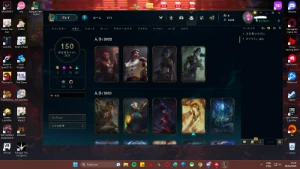 conta de lol com vayne ladra de almas serv br - League of Legends