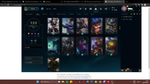 conta de lol com vayne ladra de almas serv br - League of Legends