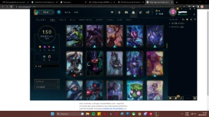conta de lol com vayne ladra de almas serv br - League of Legends